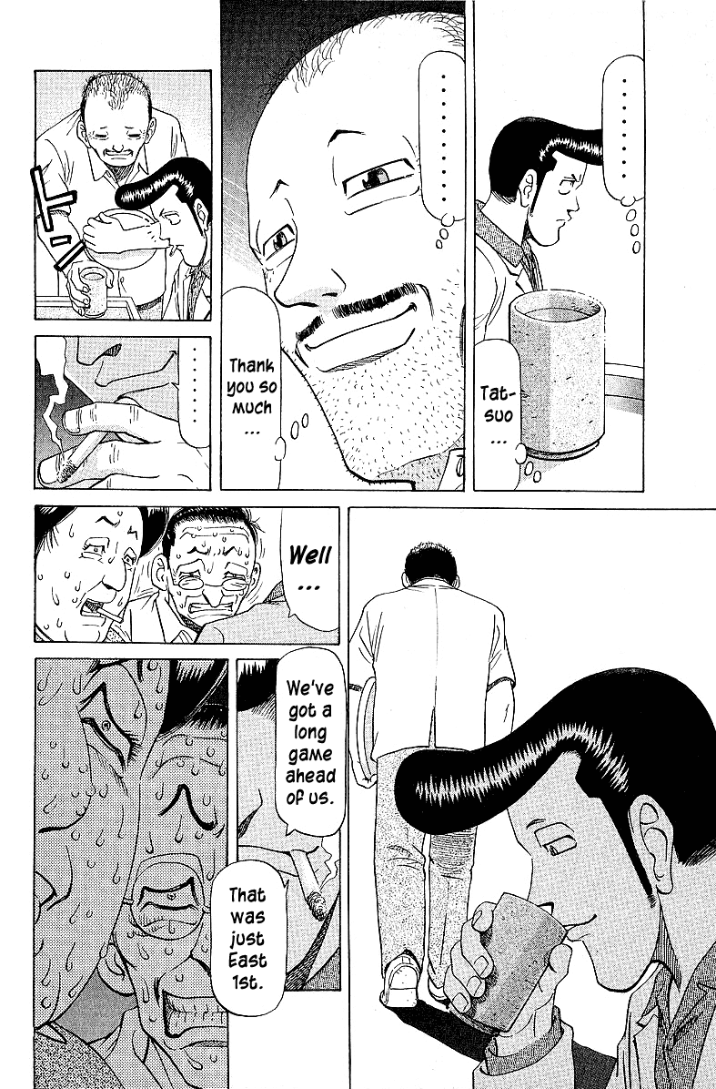 Tetsuya - Jansei to Yobareta Otoko chapter 52 page 14