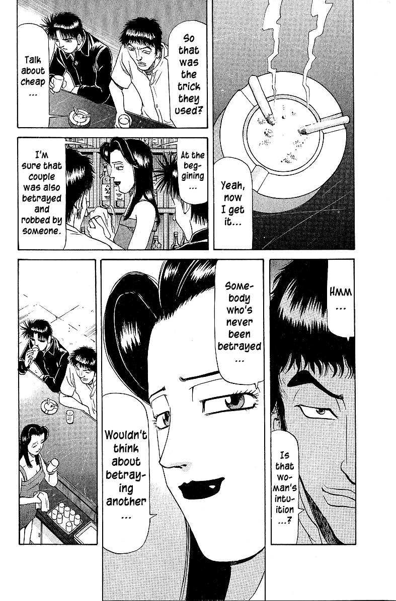 Tetsuya - Jansei to Yobareta Otoko chapter 52 page 16