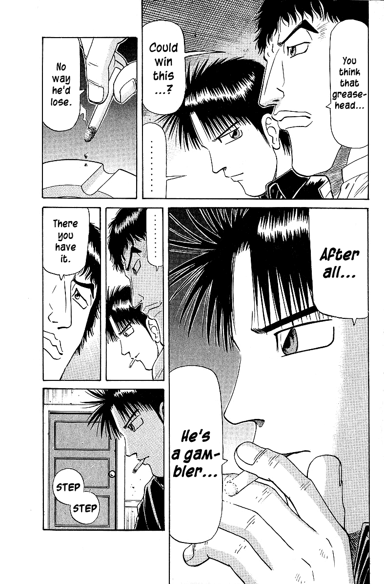 Tetsuya - Jansei to Yobareta Otoko chapter 52 page 17