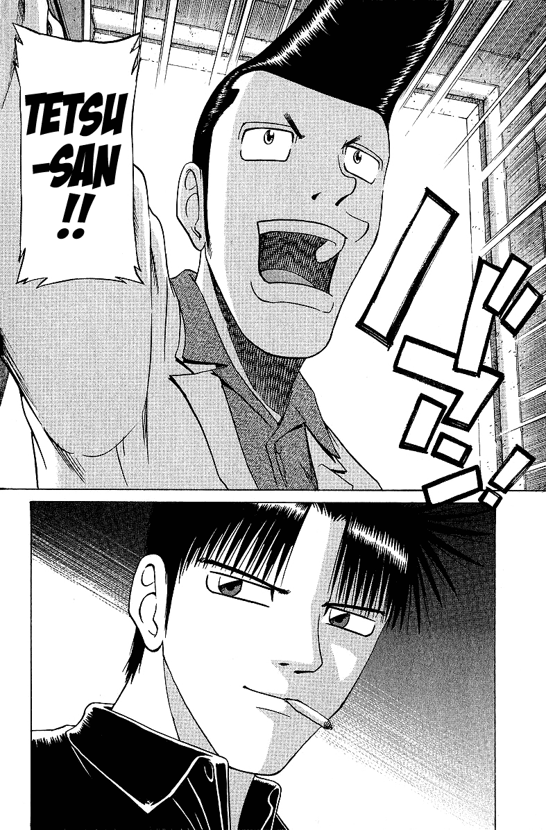 Tetsuya - Jansei to Yobareta Otoko chapter 52 page 18