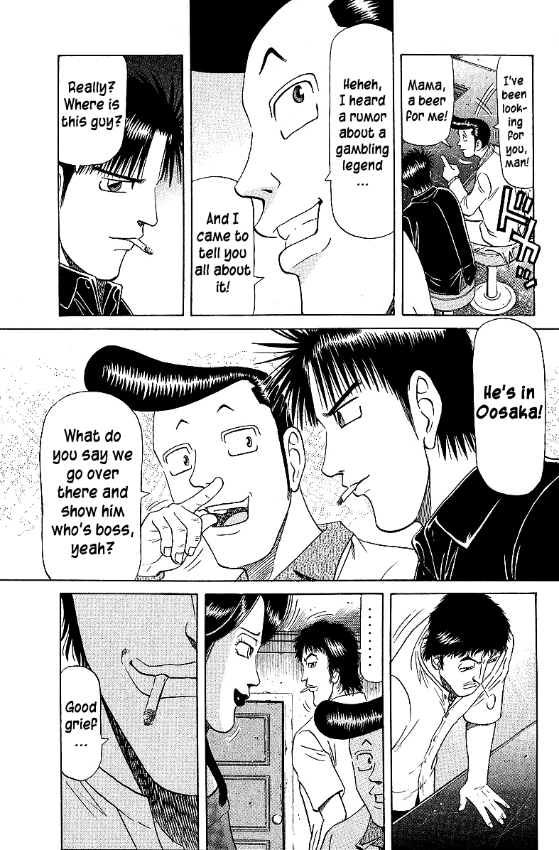 Tetsuya - Jansei to Yobareta Otoko chapter 52 page 19