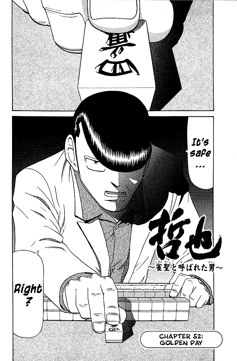 Tetsuya - Jansei to Yobareta Otoko chapter 52 page 2