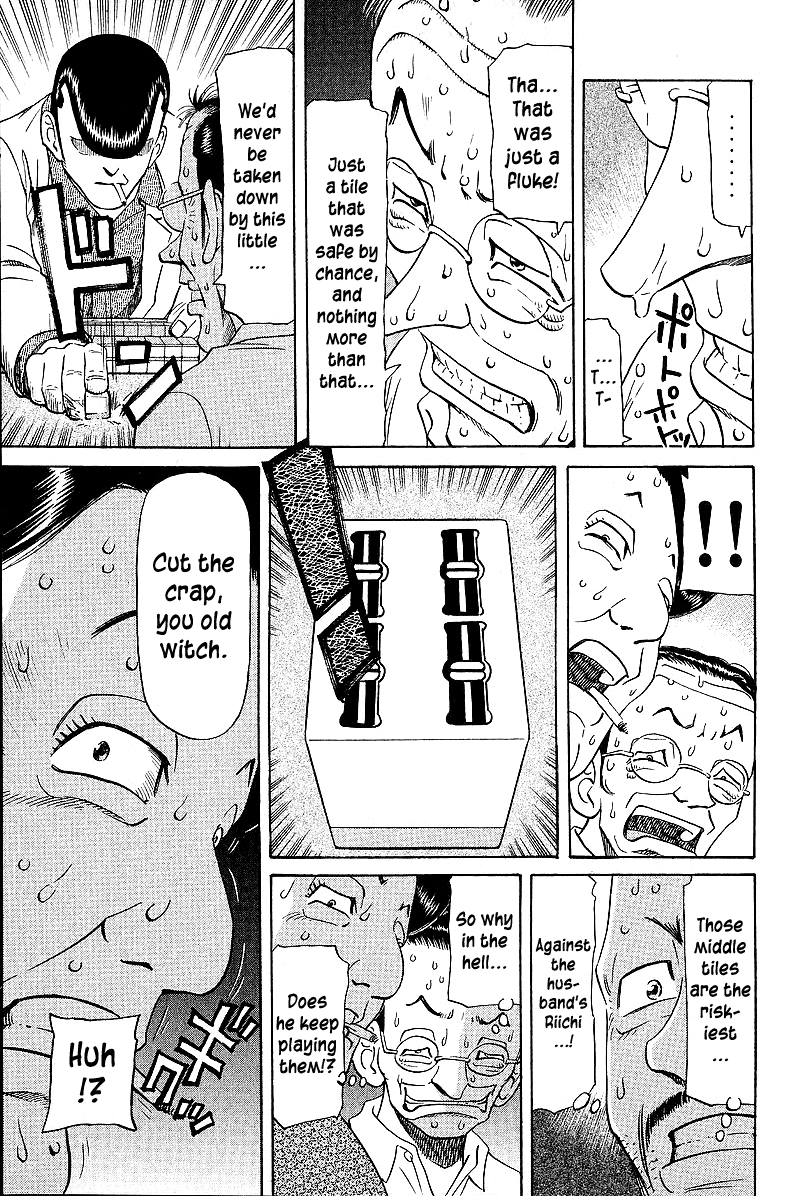 Tetsuya - Jansei to Yobareta Otoko chapter 52 page 3