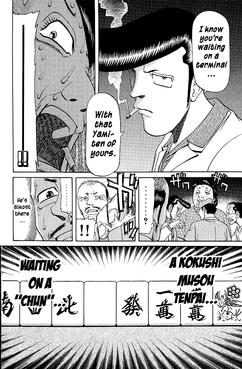Tetsuya - Jansei to Yobareta Otoko chapter 52 page 4