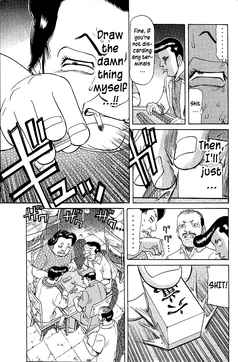 Tetsuya - Jansei to Yobareta Otoko chapter 52 page 5