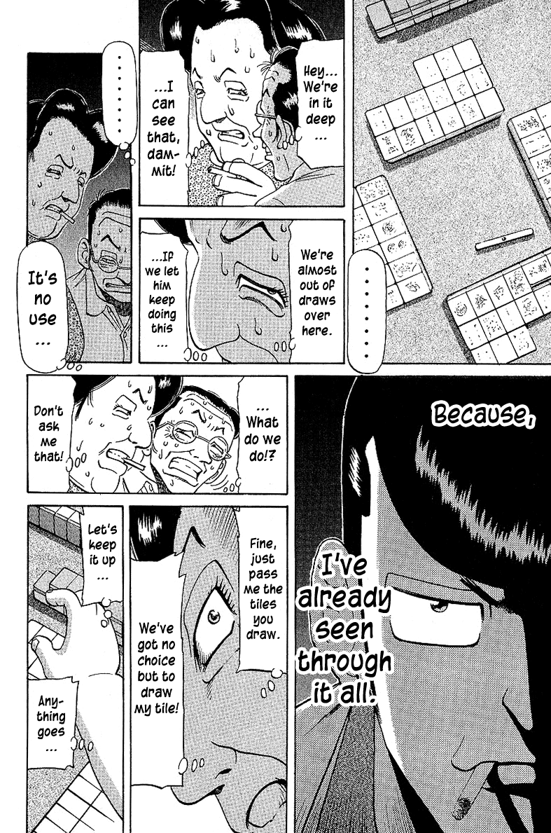 Tetsuya - Jansei to Yobareta Otoko chapter 52 page 6