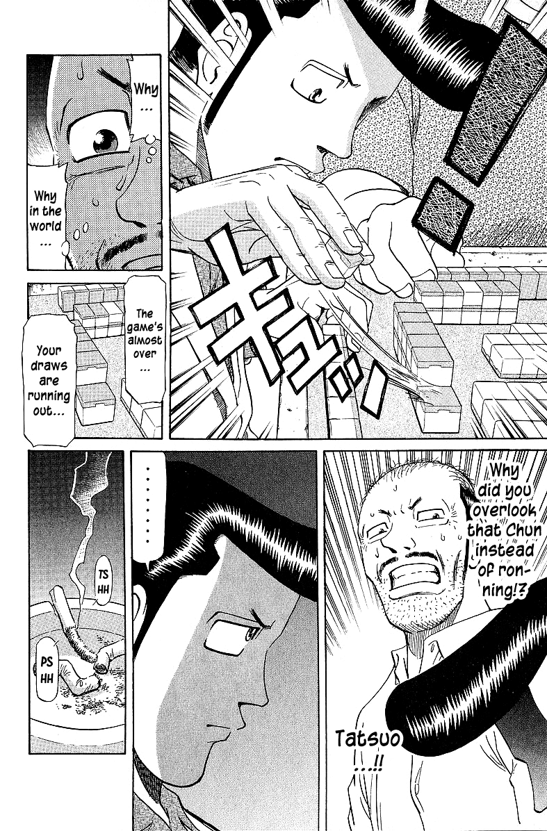 Tetsuya - Jansei to Yobareta Otoko chapter 52 page 8