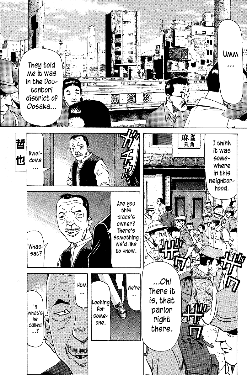 Tetsuya - Jansei to Yobareta Otoko chapter 53 page 1