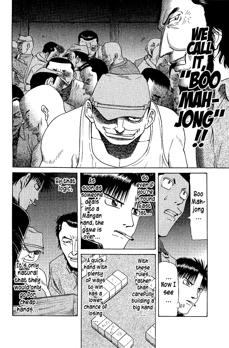 Tetsuya - Jansei to Yobareta Otoko chapter 53 page 10