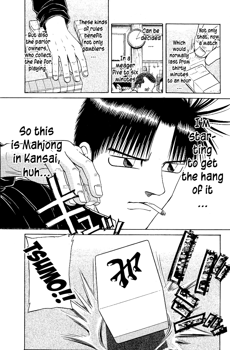 Tetsuya - Jansei to Yobareta Otoko chapter 53 page 11