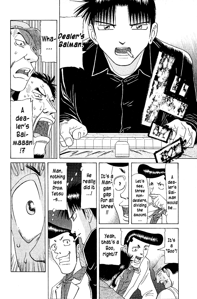 Tetsuya - Jansei to Yobareta Otoko chapter 53 page 12