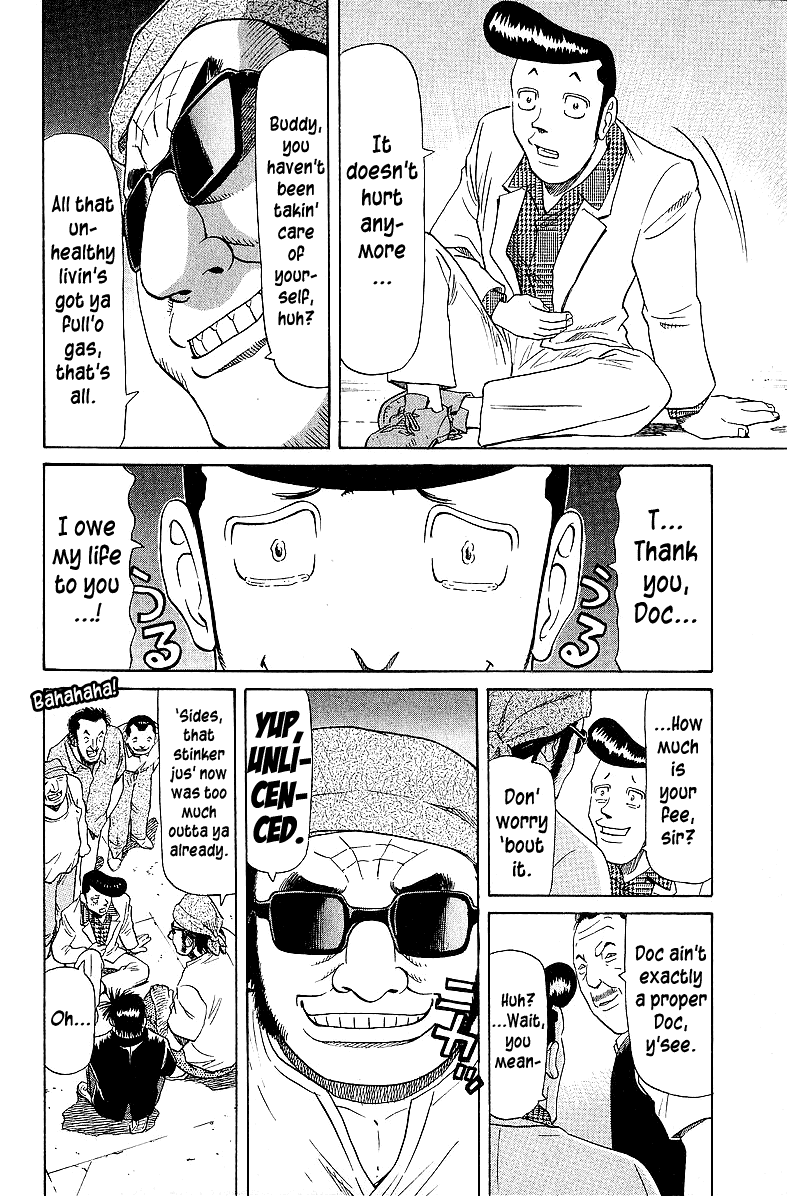 Tetsuya - Jansei to Yobareta Otoko chapter 53 page 16