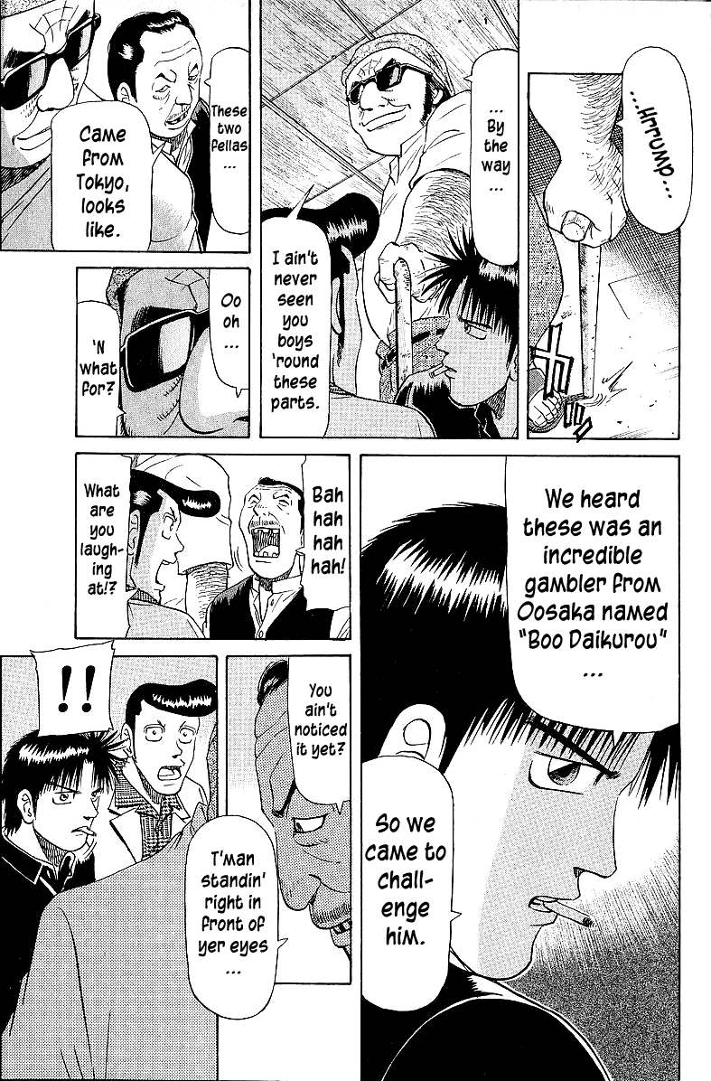 Tetsuya - Jansei to Yobareta Otoko chapter 53 page 17