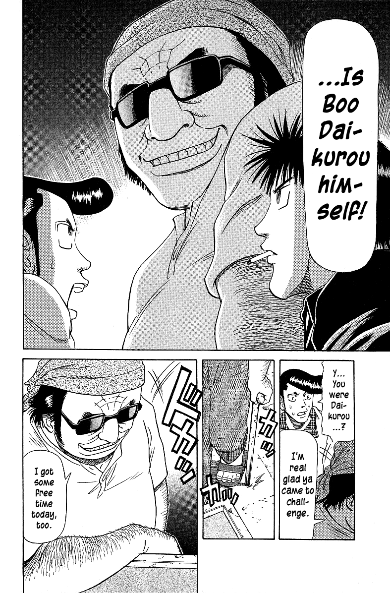 Tetsuya - Jansei to Yobareta Otoko chapter 53 page 18