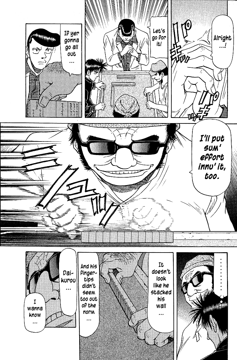 Tetsuya - Jansei to Yobareta Otoko chapter 53 page 19