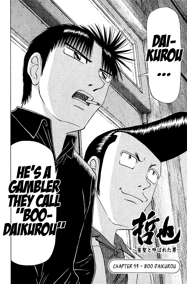 Tetsuya - Jansei to Yobareta Otoko chapter 53 page 2