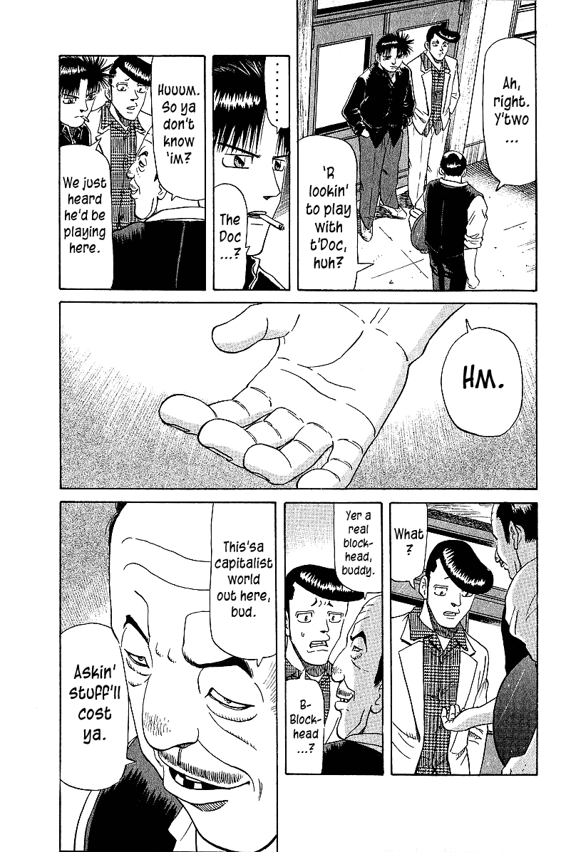 Tetsuya - Jansei to Yobareta Otoko chapter 53 page 3