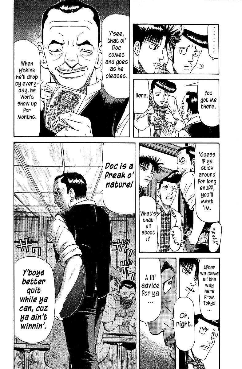 Tetsuya - Jansei to Yobareta Otoko chapter 53 page 4