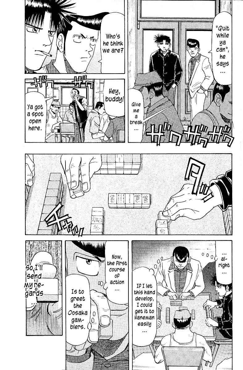 Tetsuya - Jansei to Yobareta Otoko chapter 53 page 5