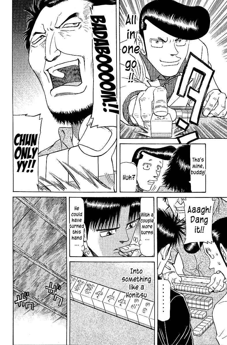 Tetsuya - Jansei to Yobareta Otoko chapter 53 page 6