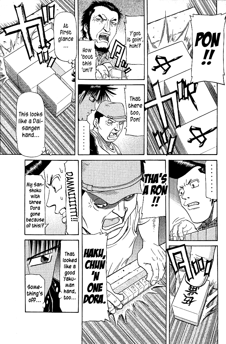 Tetsuya - Jansei to Yobareta Otoko chapter 53 page 7