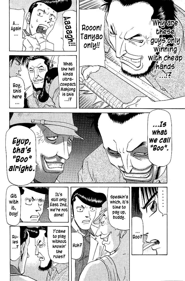 Tetsuya - Jansei to Yobareta Otoko chapter 53 page 8