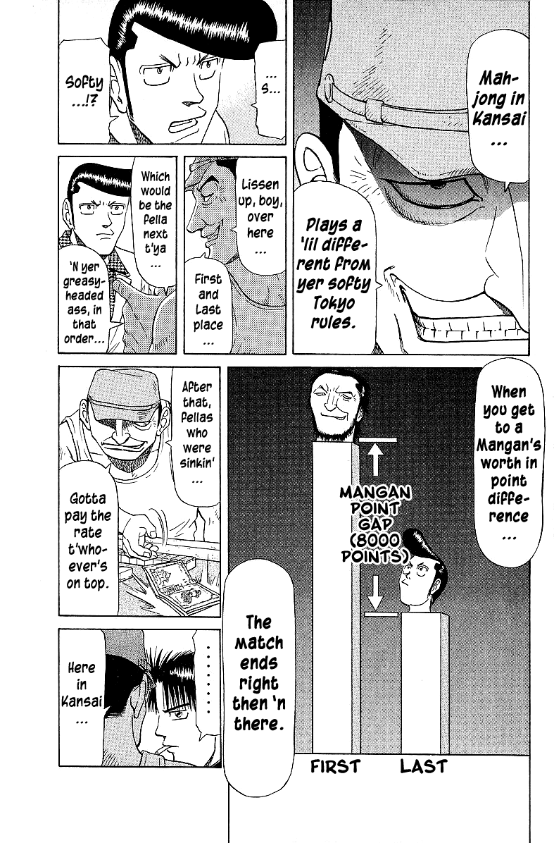 Tetsuya - Jansei to Yobareta Otoko chapter 53 page 9