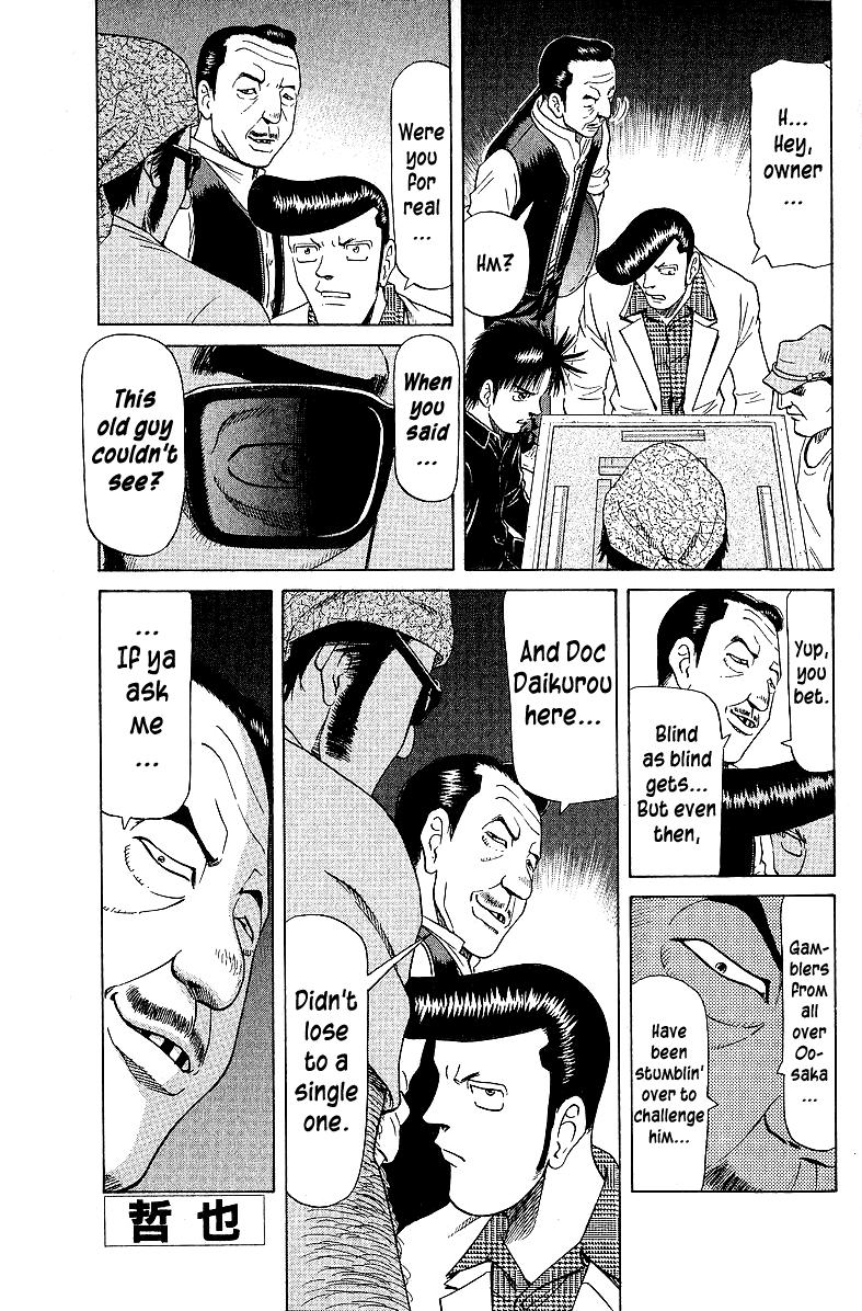 Tetsuya - Jansei to Yobareta Otoko chapter 54 page 1