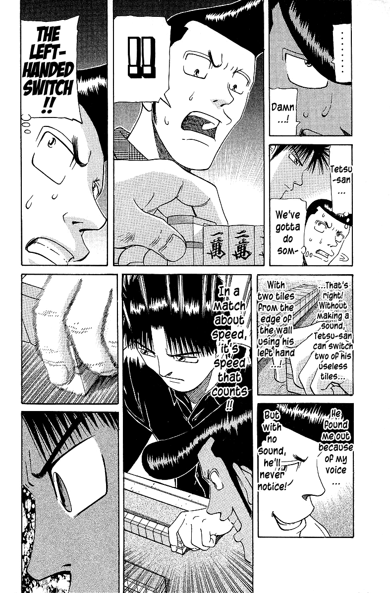 Tetsuya - Jansei to Yobareta Otoko chapter 54 page 10