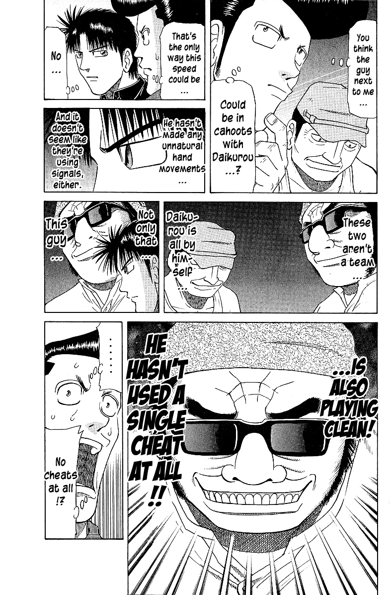 Tetsuya - Jansei to Yobareta Otoko chapter 54 page 15