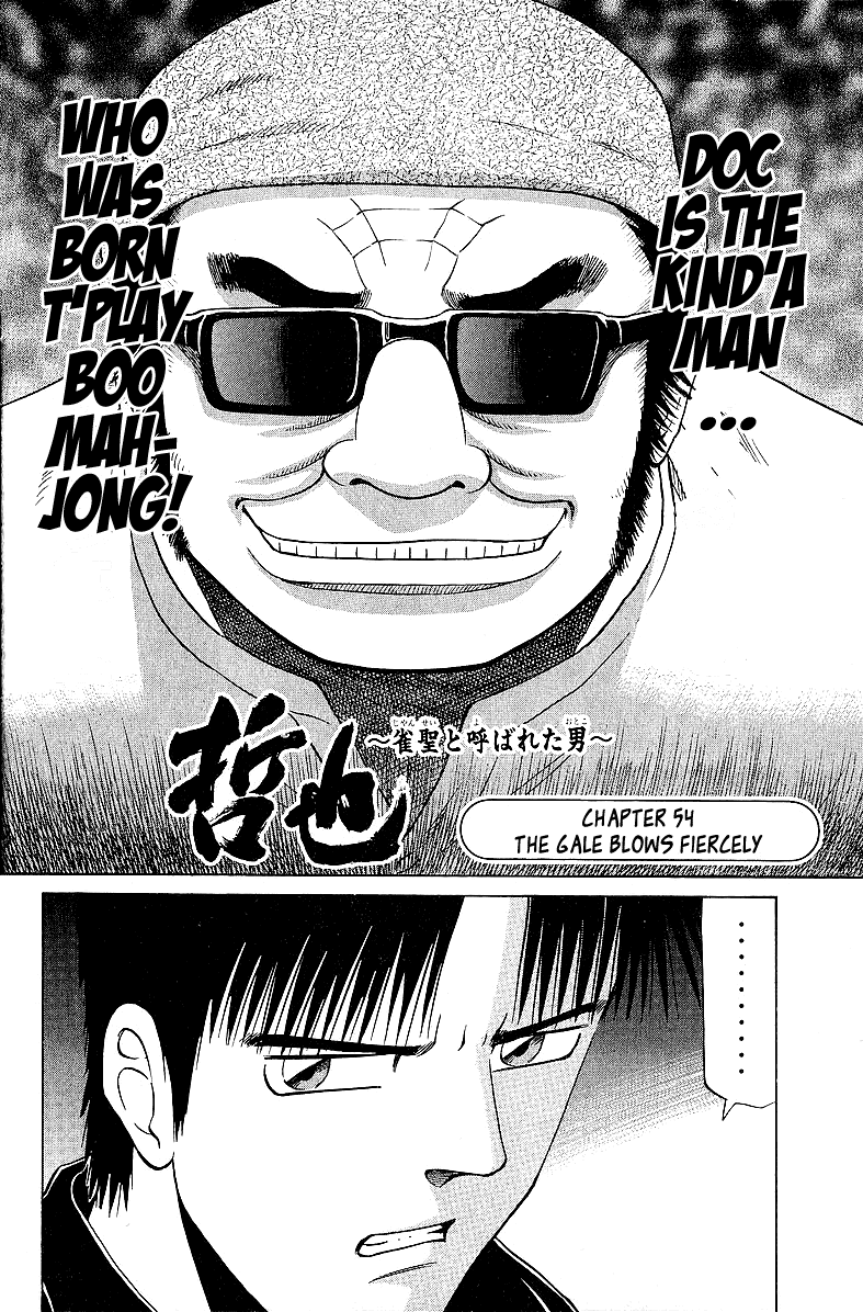 Tetsuya - Jansei to Yobareta Otoko chapter 54 page 2