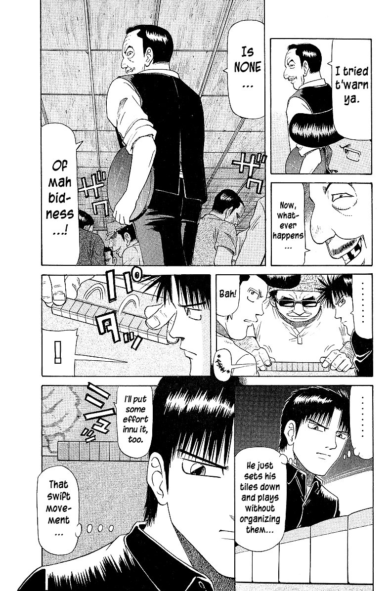 Tetsuya - Jansei to Yobareta Otoko chapter 54 page 3