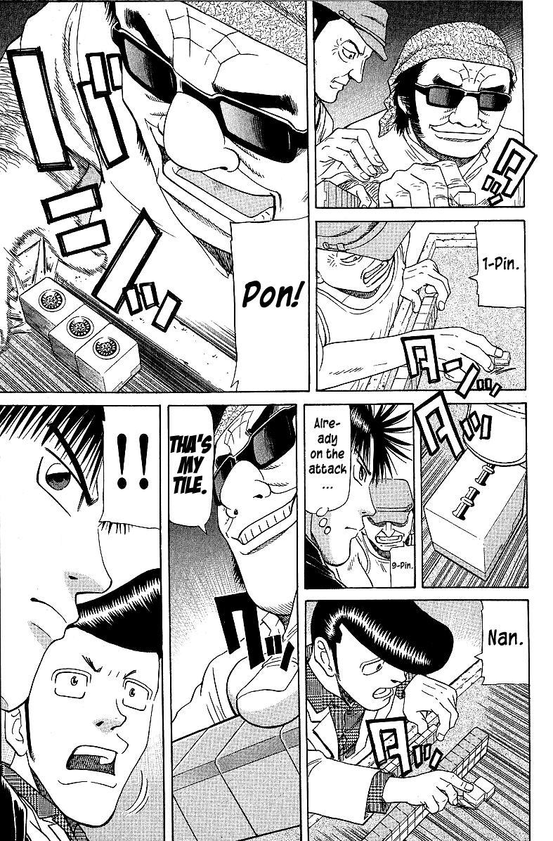 Tetsuya - Jansei to Yobareta Otoko chapter 54 page 5