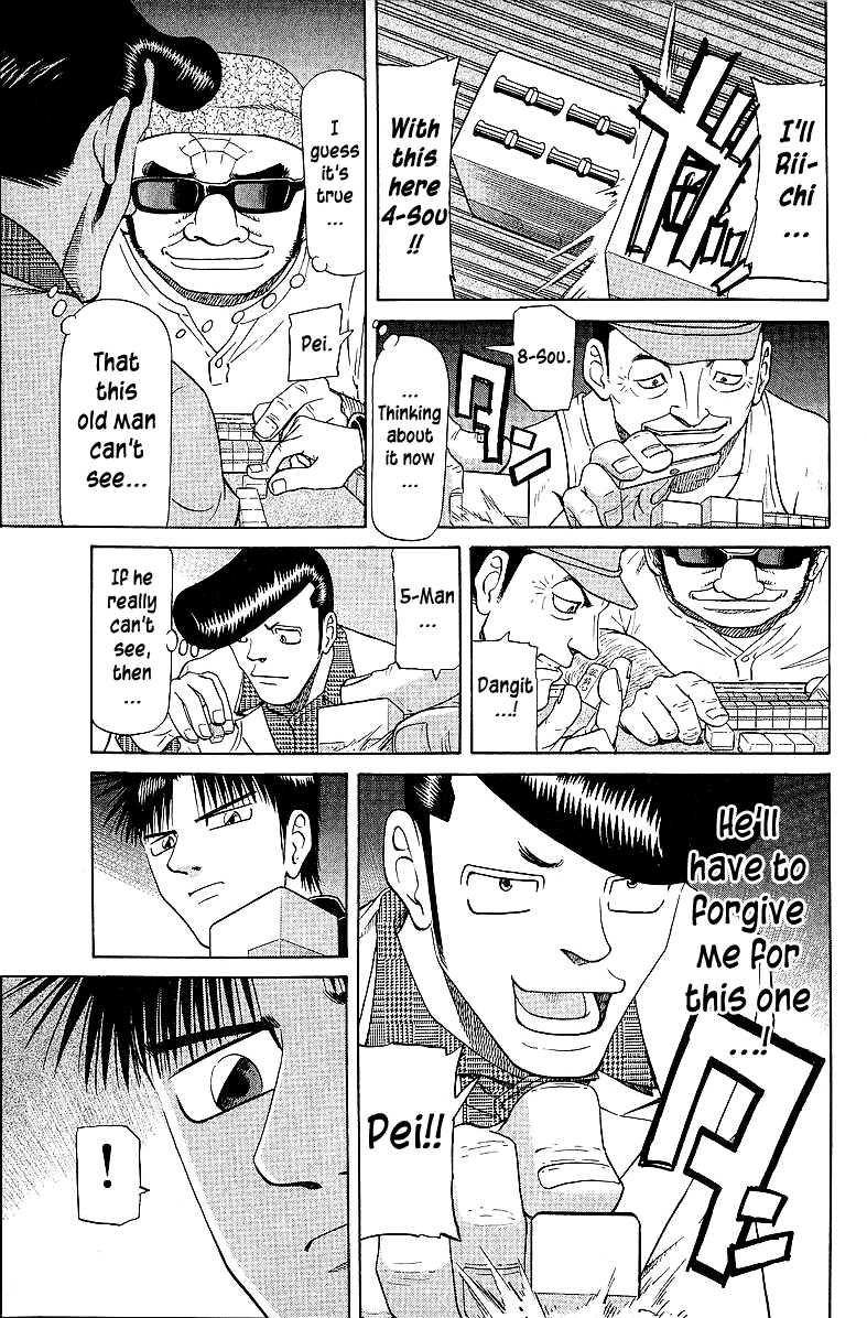 Tetsuya - Jansei to Yobareta Otoko chapter 54 page 7