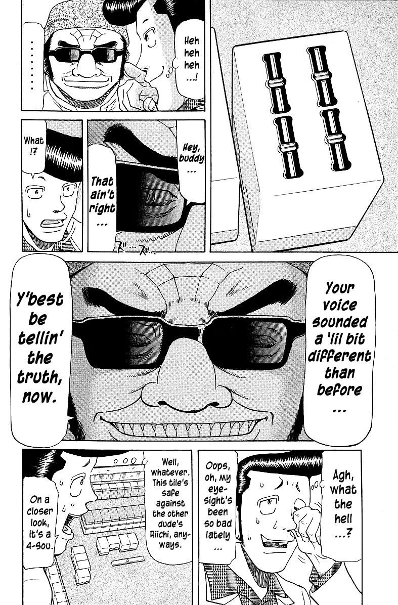 Tetsuya - Jansei to Yobareta Otoko chapter 54 page 8