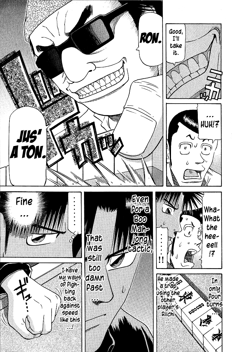 Tetsuya - Jansei to Yobareta Otoko chapter 54 page 9