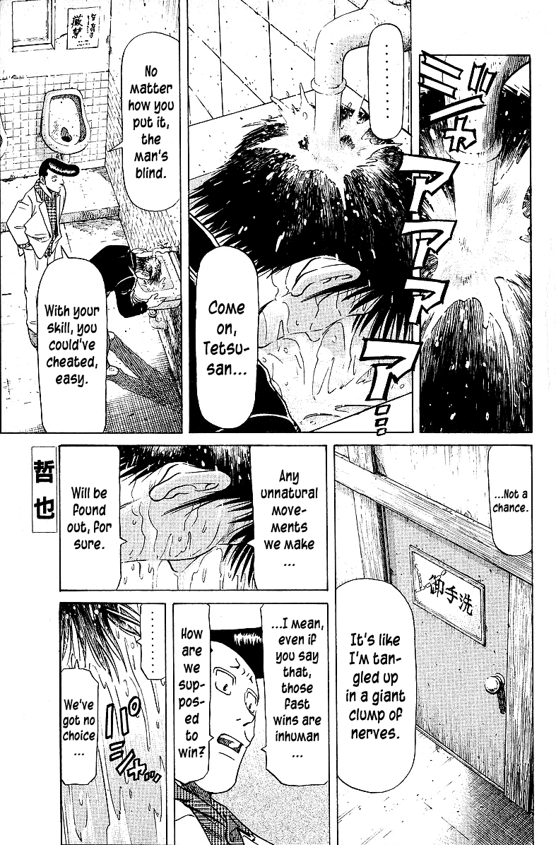 Tetsuya - Jansei to Yobareta Otoko chapter 55 page 1