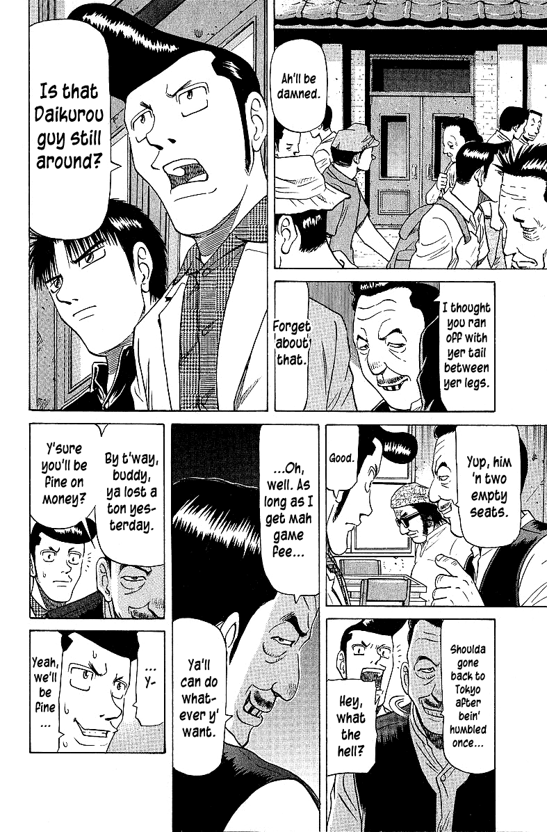 Tetsuya - Jansei to Yobareta Otoko chapter 55 page 10