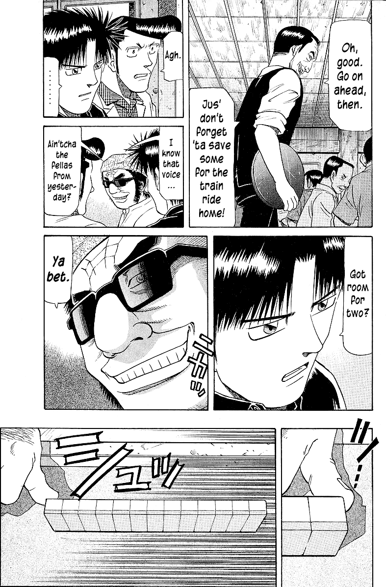 Tetsuya - Jansei to Yobareta Otoko chapter 55 page 11