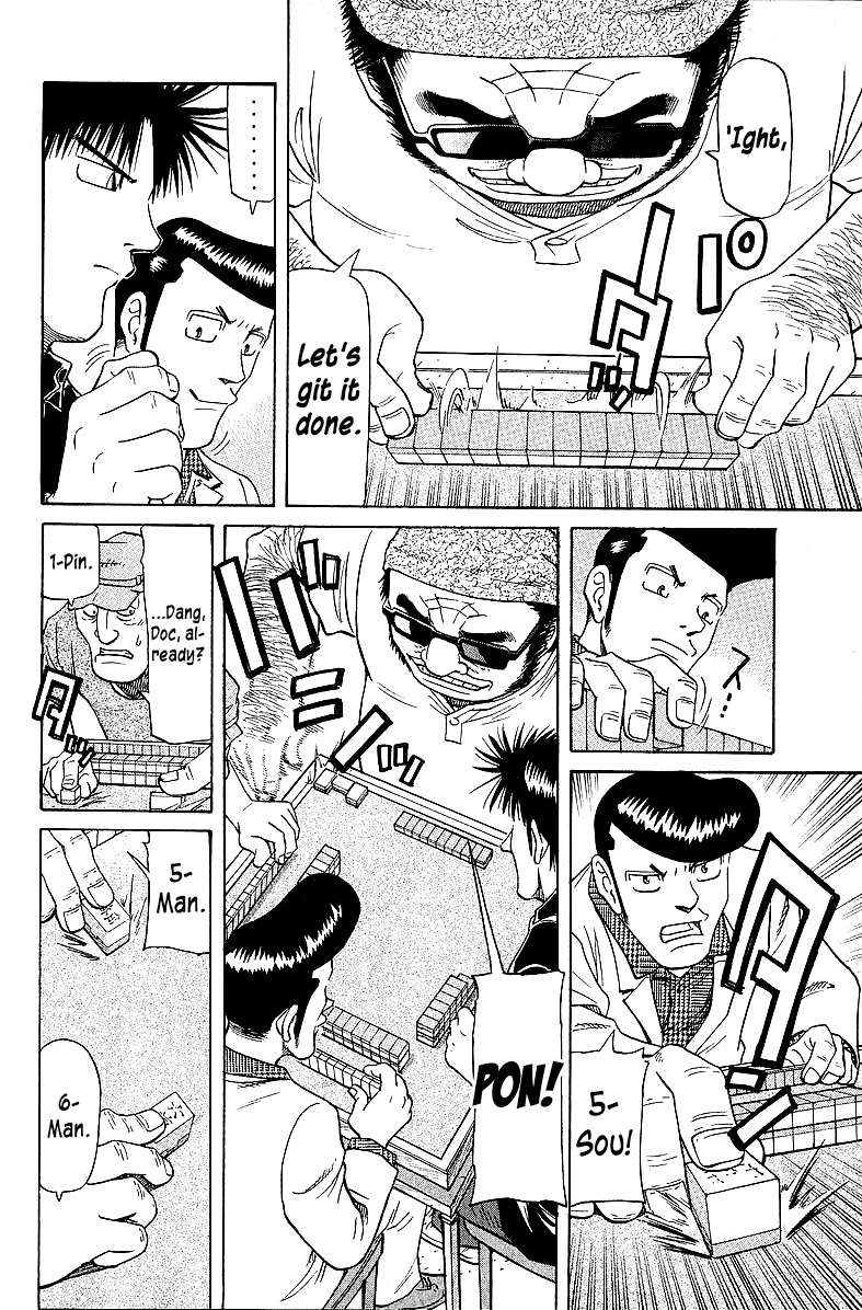 Tetsuya - Jansei to Yobareta Otoko chapter 55 page 12