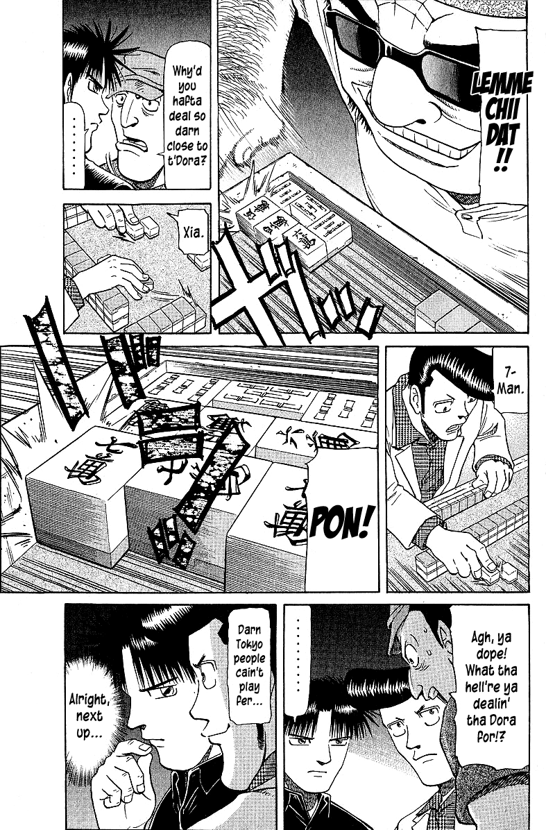 Tetsuya - Jansei to Yobareta Otoko chapter 55 page 13