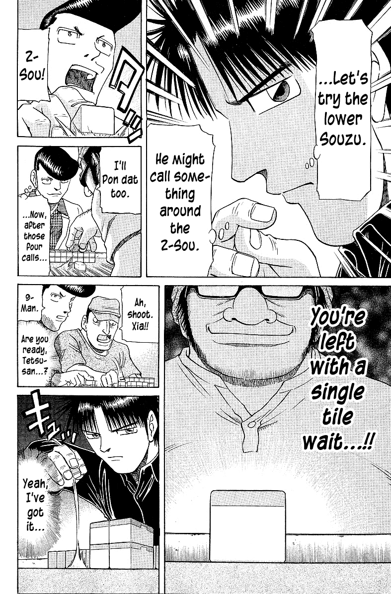 Tetsuya - Jansei to Yobareta Otoko chapter 55 page 14