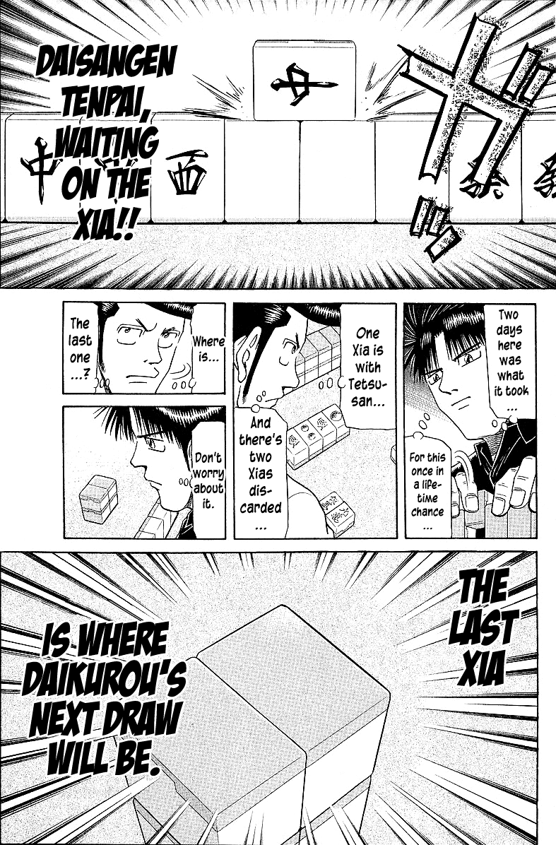 Tetsuya - Jansei to Yobareta Otoko chapter 55 page 15