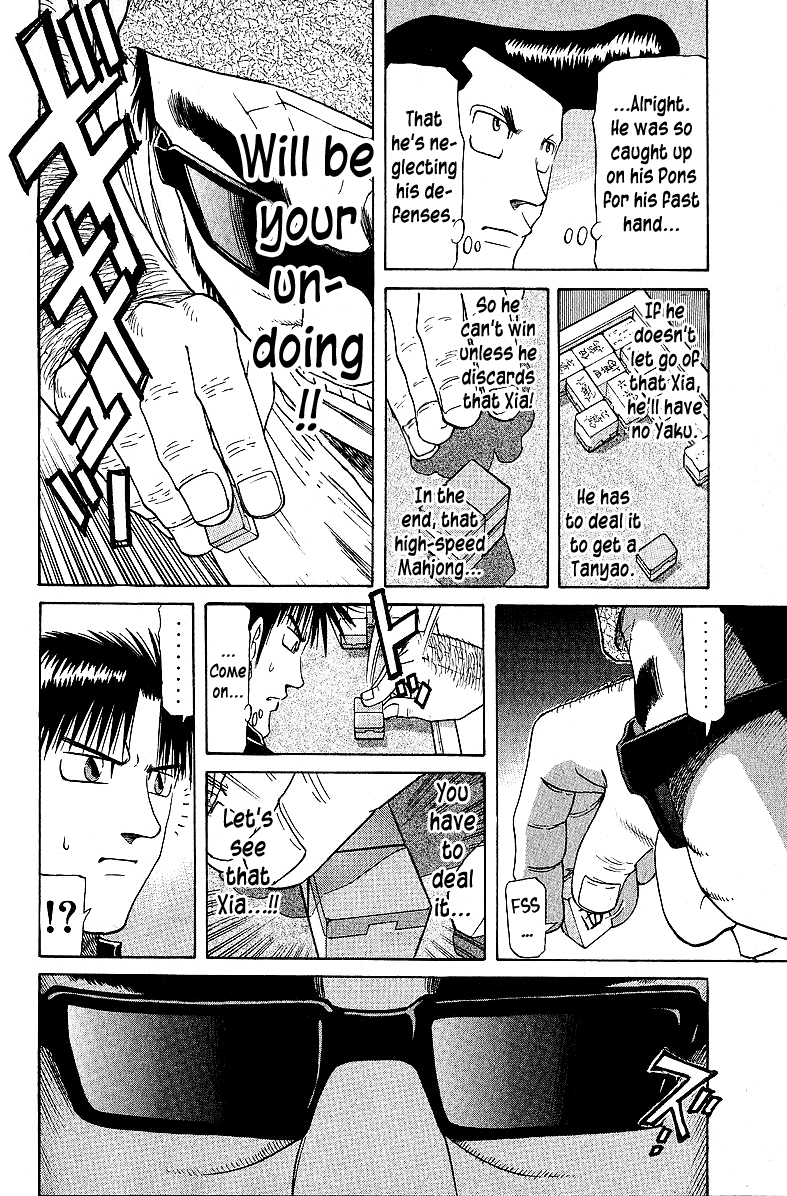 Tetsuya - Jansei to Yobareta Otoko chapter 55 page 16