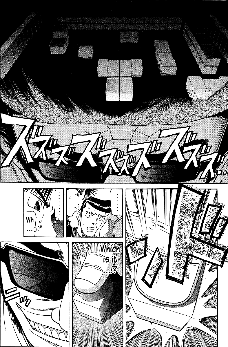 Tetsuya - Jansei to Yobareta Otoko chapter 55 page 17