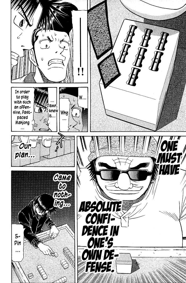 Tetsuya - Jansei to Yobareta Otoko chapter 55 page 18