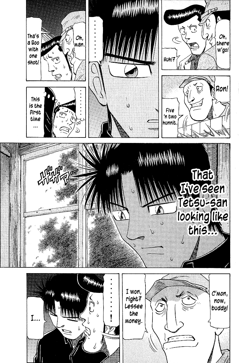 Tetsuya - Jansei to Yobareta Otoko chapter 55 page 19