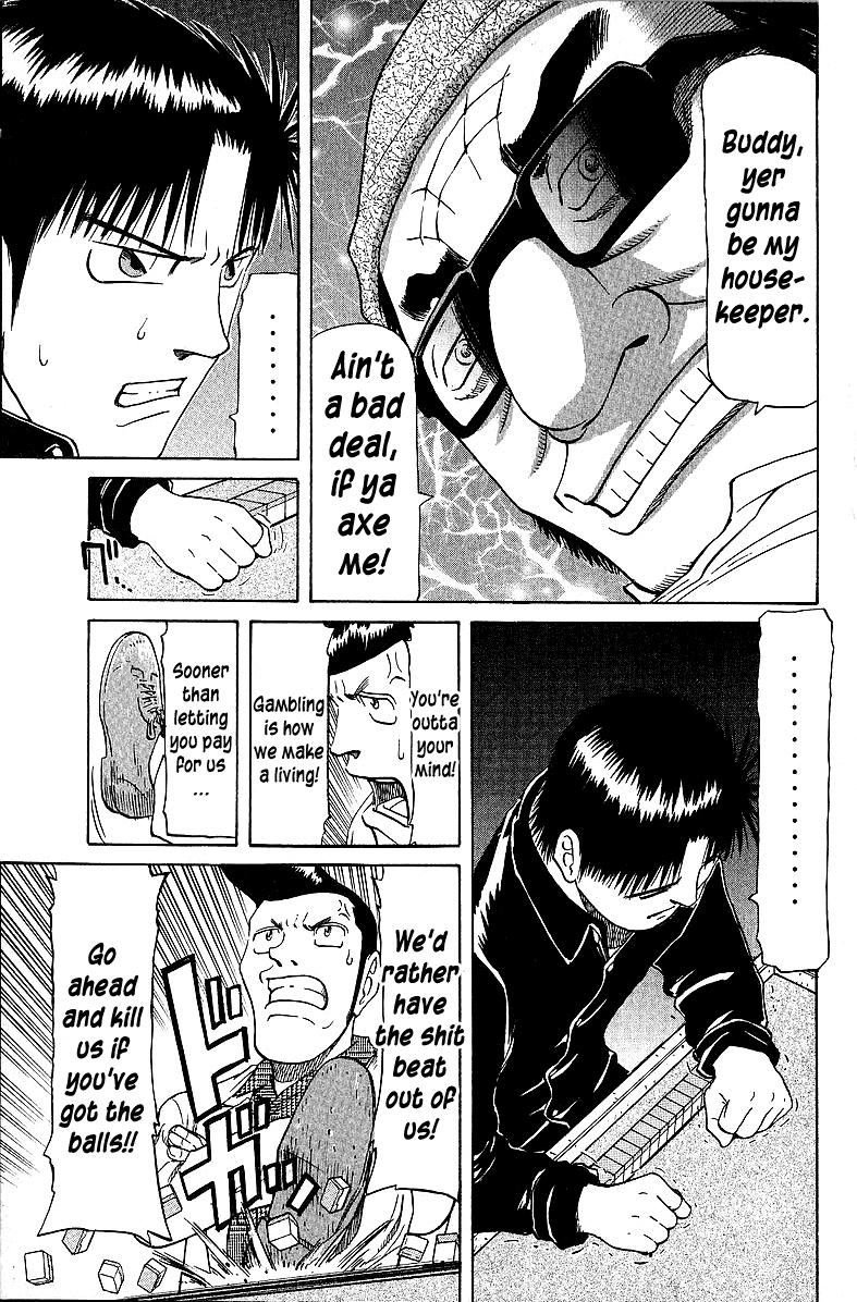 Tetsuya - Jansei to Yobareta Otoko chapter 55 page 21