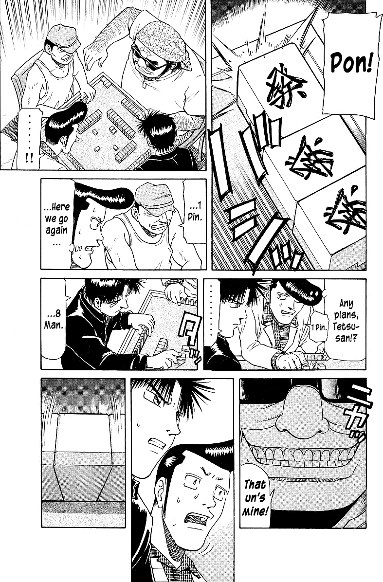 Tetsuya - Jansei to Yobareta Otoko chapter 55 page 3