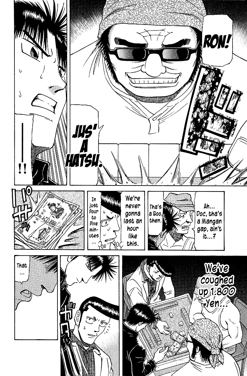 Tetsuya - Jansei to Yobareta Otoko chapter 55 page 4